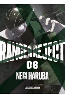 Ranger Reject 08
