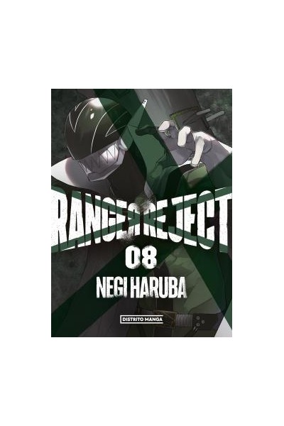 Ranger Reject 08