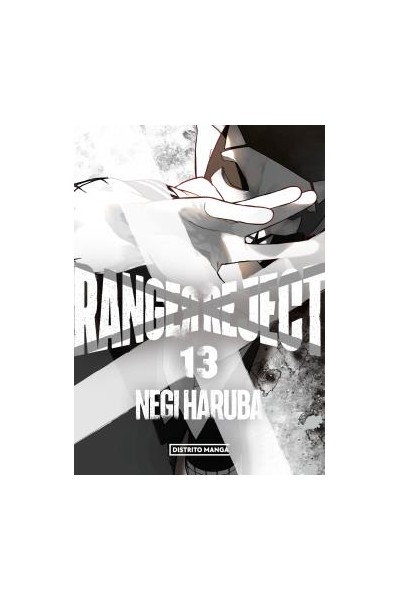 Ranger Reject 13