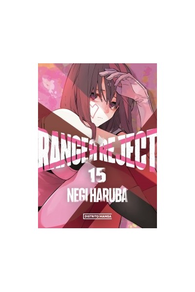 Ranger Reject 15