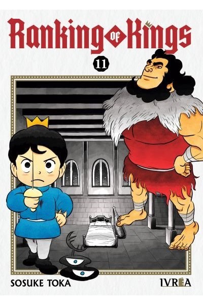 Ranking Of Kings 11