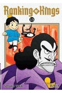 Ranking Of Kings 13