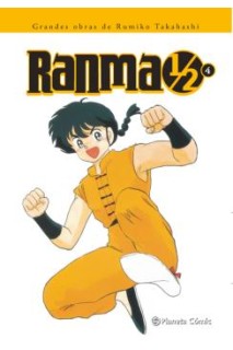 Ranma 1/2 04 De 19