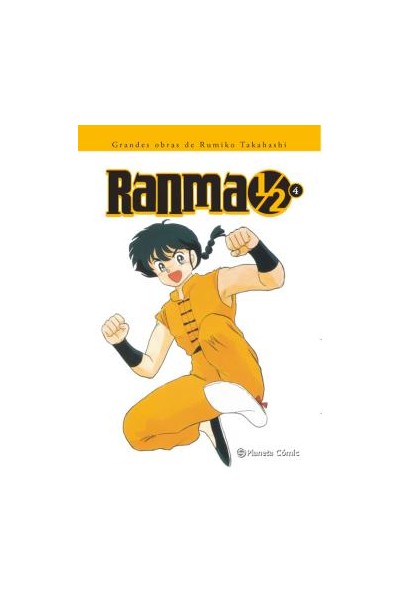 Ranma 1/2 04 De 19