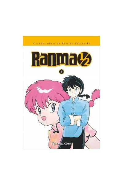 Ranma 1/2 08 De 19