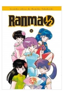 Ranma 1/2 11 De 19