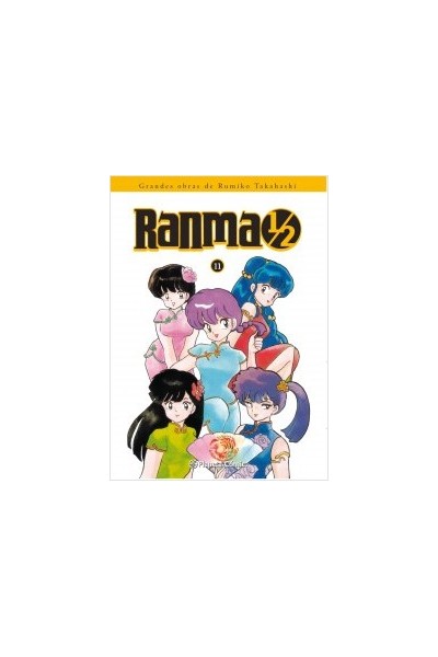 Ranma 1/2 11 De 19