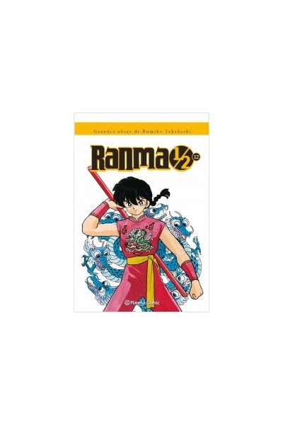 Ranma 1/2 12 De 19