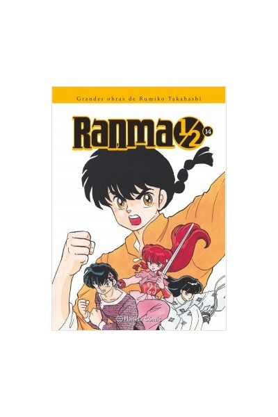 Ranma 1/2 (Castellano) 14