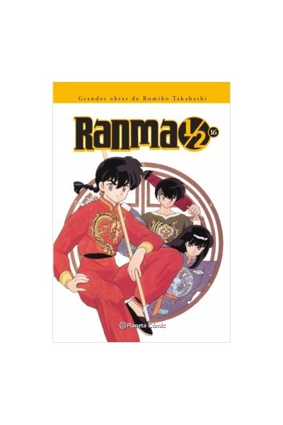 Ranma 1/2 16 De 19