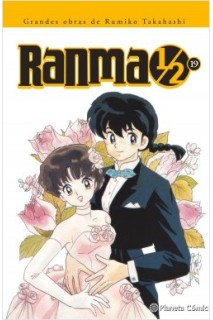 Ranma 1/2 19 De 19