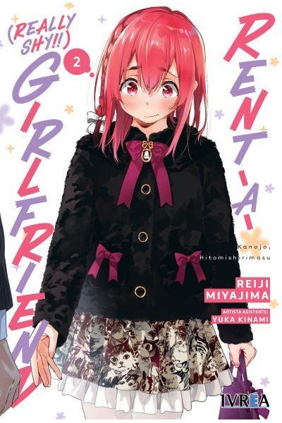 Rent-A-(Really Shy)-Girlfriend 02
