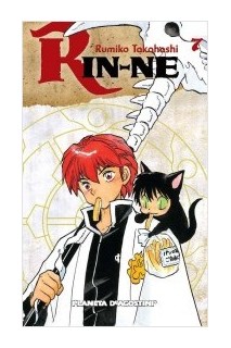Rin-Ne 07