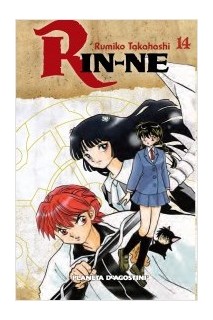 Rin-Ne 14