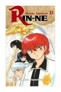 Rin-Ne 15