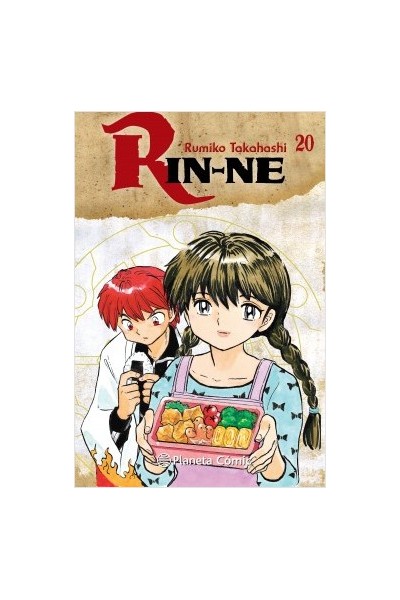 Rin-Ne 20