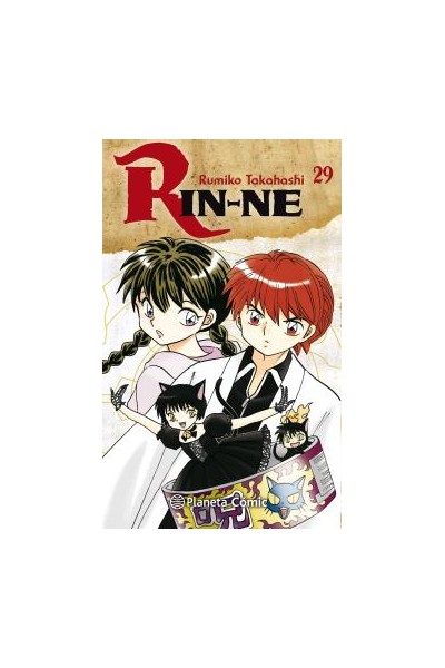 Rin-Ne 29 (De 40)