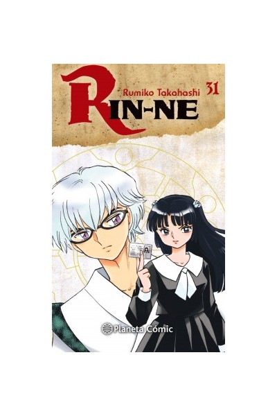 Rin-Ne 31 (De 40)
