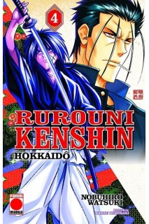 Rurouni Kenshin: Hokkaido 04