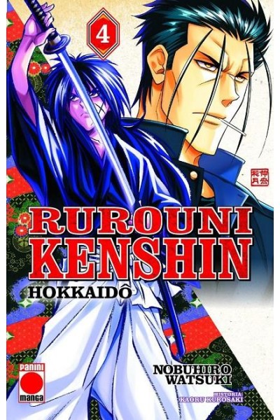 Rurouni Kenshin: Hokkaido 04