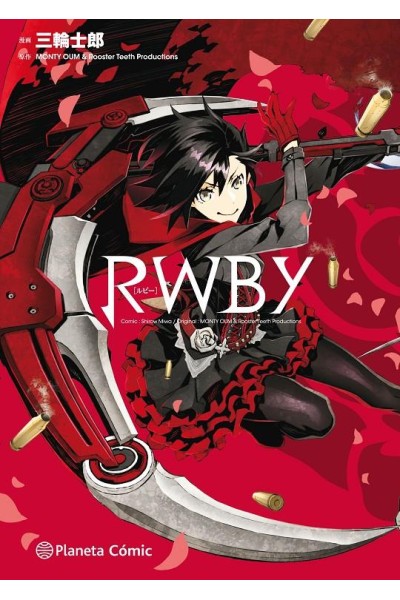 Rwby