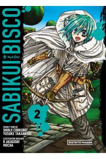 Sabikui Bisco 02