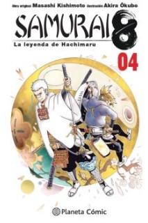 Samurai 8 04 (De 5)