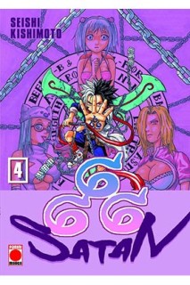 Satan 666 Maximum 04