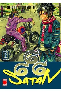 Satan 666 Maximum 06