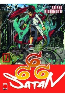 Satan 666 Maximum 07