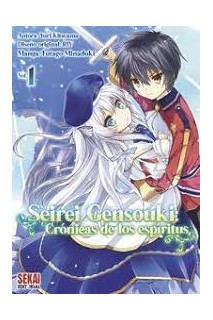 Seirei Gensouki 01
