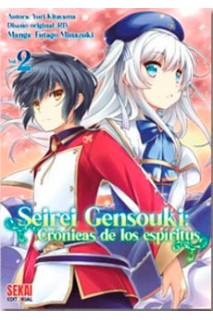 Seirei Gensouki 02