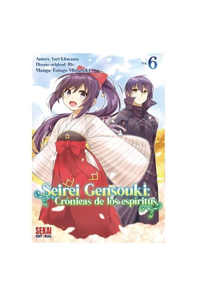 Seirei Gensouki 06