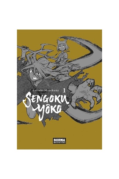 Sengoku Yoko 01