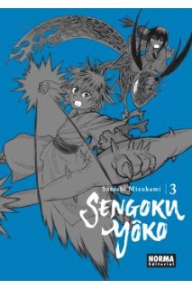SENGOKU YôKO 03