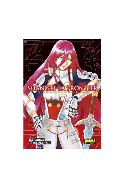 Shangri-La Frontier 07 Expansion Pass
