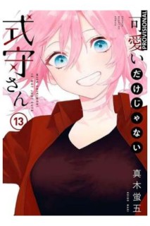 Shikimori Es Más Que Una Cara Bonita 13