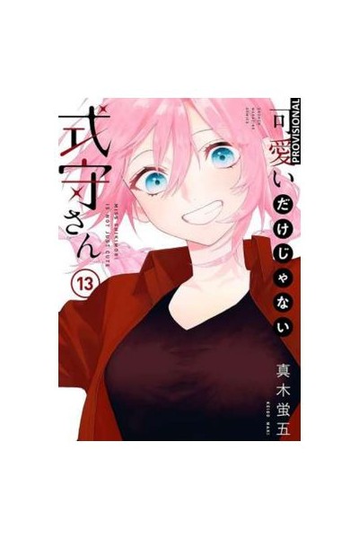 Shikimori Es Más Que Una Cara Bonita 13
