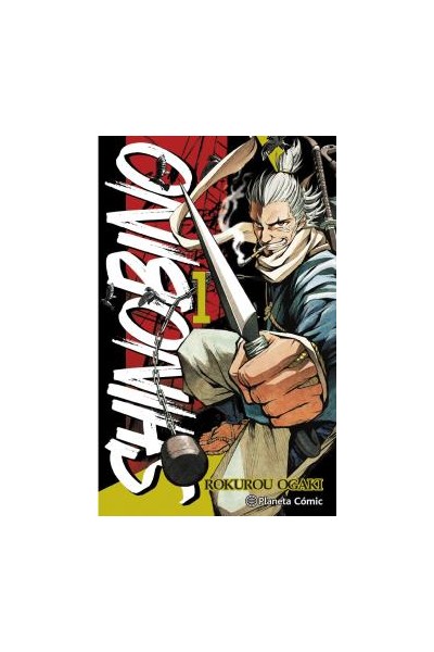 Shino Bi No 01 De 6