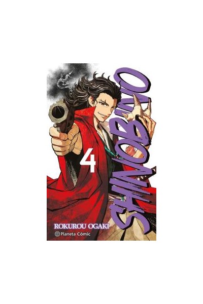 Shino Bi No 04 De 6