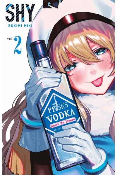 Shy 02