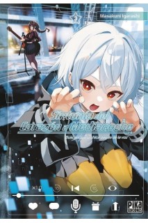 Sintonia Del Corazon A Medianoche 03