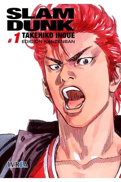 Slam Dunk Kanzenban 01