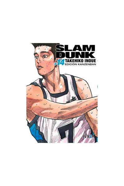 Slam Dunk Kanzenban 14