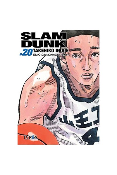Slam Dunk Kanzenban 20