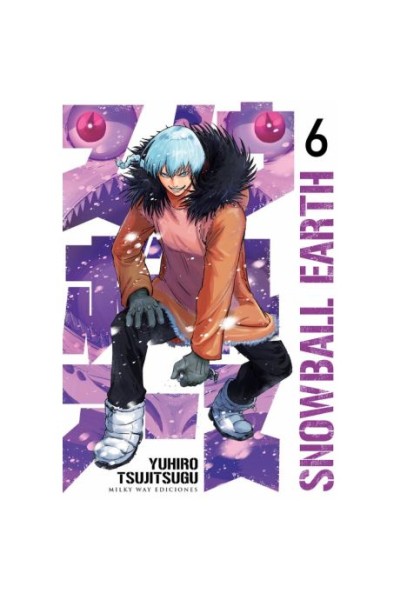 Snowball Earth 06