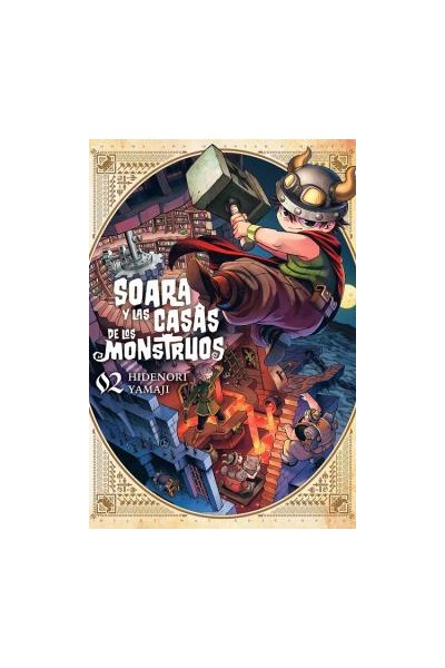 SOARA Y LA CASA DE LOS MONSTRUOS 02