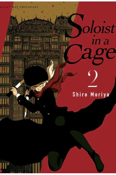 Soloist In A Cage 02