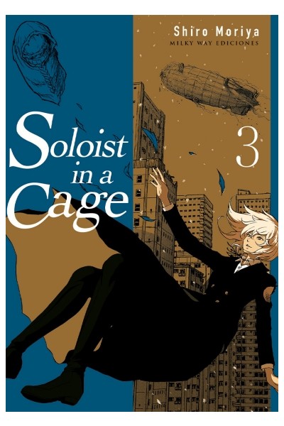 Soloist In A Cage 03