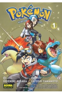 Pokemon 24. Oro Heartgold Y Plata Soulsilver 01